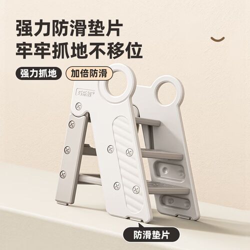 巧乐熊儿童洗漱台踩凳洗手台阶凳垫脚凳宝宝洗手刷牙洗脸阶梯