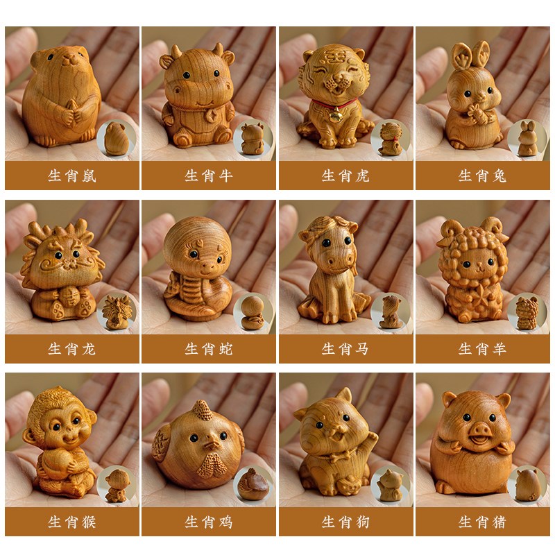 朴房高档平安汽车挂件车载后视镜十二生肖挂饰生肖龙本命年挂吊坠