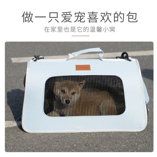 宠物包狗狗外出便携手提装猫咪的旅行袋子背包外带笼子出行箱猫包