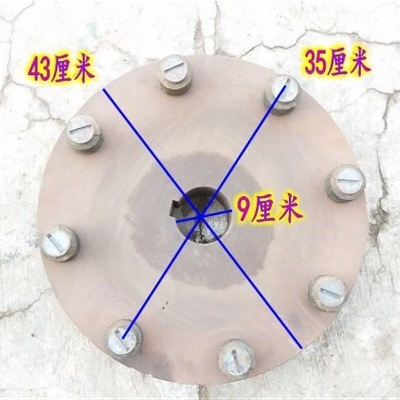4135/ 6135/ 12V135/6105/4015 上柴 潍柴发电机 连接盘 连轴器