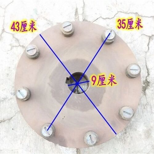 4135/ 6135/ 12V135/6105/4015 上柴 潍柴发电机   连接盘 连轴器