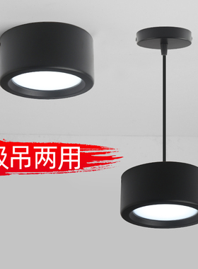 明装筒灯LED天花灯圆形免开孔吸顶吊线7W12W15W18W客厅玄关走廊灯