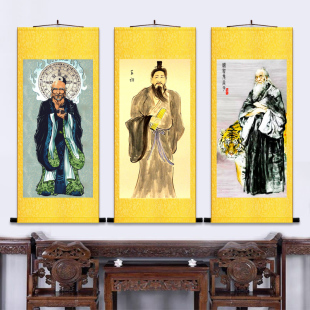 鬼谷子画像挂画王禅老祖王诩骑虎谋生纵横家客厅玄关装饰丝绸卷轴