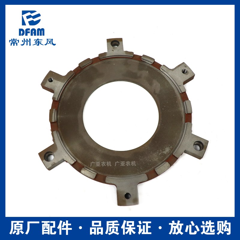 常州东风拖拉机配件大全364/404/454/504/604变速箱离合器压盘 原