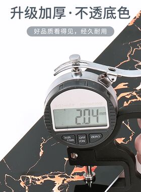 窗台板自粘包边框仿大理石pvc面板窗边装饰贴纸门框飘窗遮丑神器