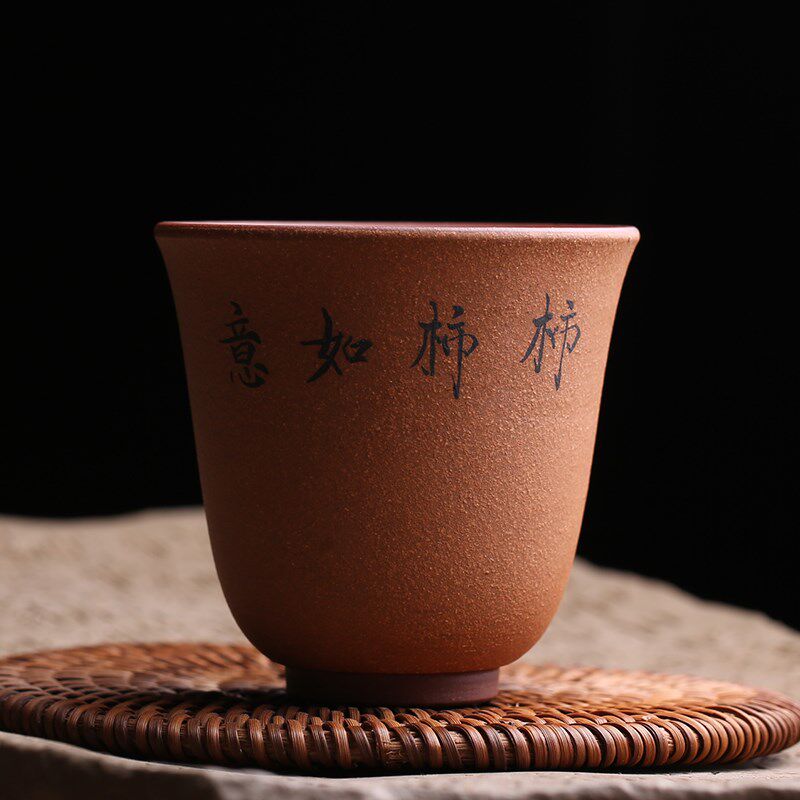 宜兴原矿紫砂主人杯茶杯品茗杯柿子杯纯手工名家对杯礼品功夫茶具