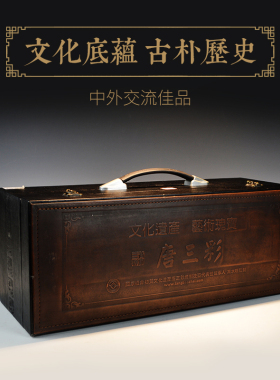 唐三彩仕女高水旺胖妞陶俑唐宫夜宴中式家居摆件河南特色出国礼品