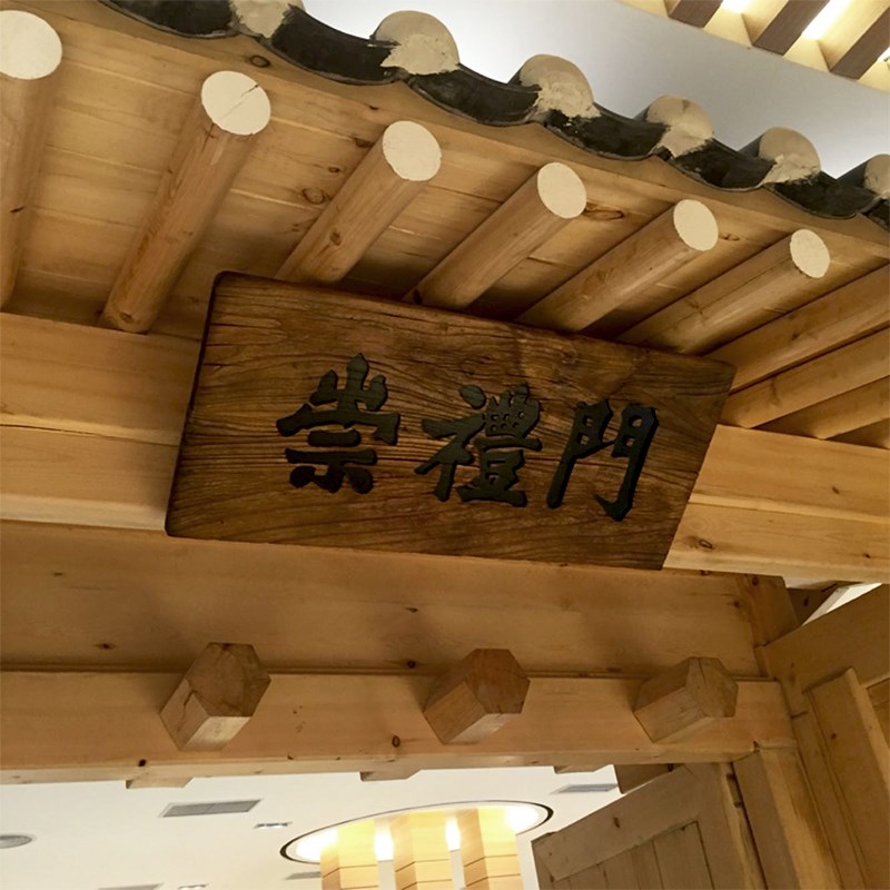 实木招牌复古牌匾老木匾木雕开业店铺门头对联木板刻字定做包邮