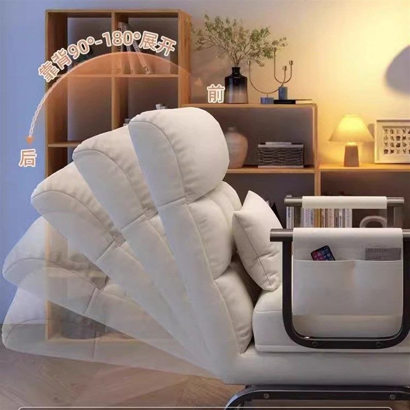 折叠躺椅办公室午休午睡单人床两用椅夏季可躺可坐椅靠背沙发座椅