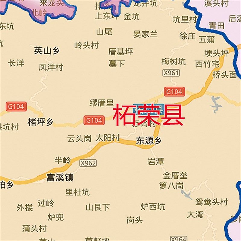 2025新款宁德市地图贴图办公室挂图高清防水墙壁贴超大装饰画定制