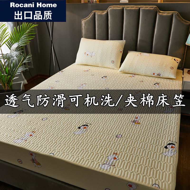 床笠薄垫专用单件夹棉床罩棕垫乳胶床垫套子5/10cm高儿童上下床套