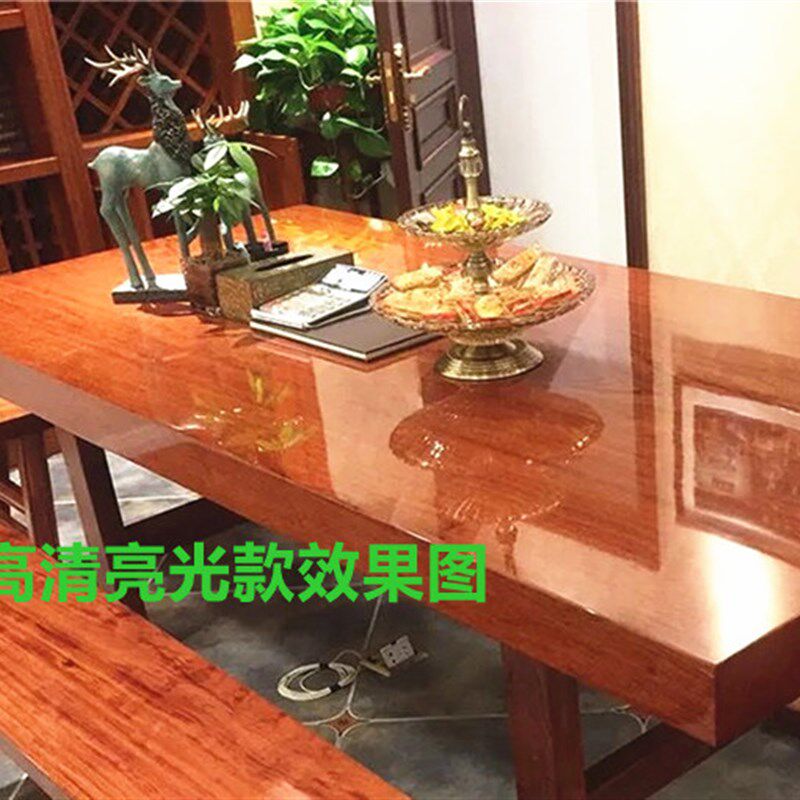 高清哑光实木大板茶桌家具贴膜耐高温防烫餐厅台面保护膜防污包邮