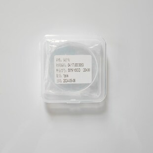 55*9激光保护镜片20KW大族激光保护镜片55x9镜片04.17.0000053