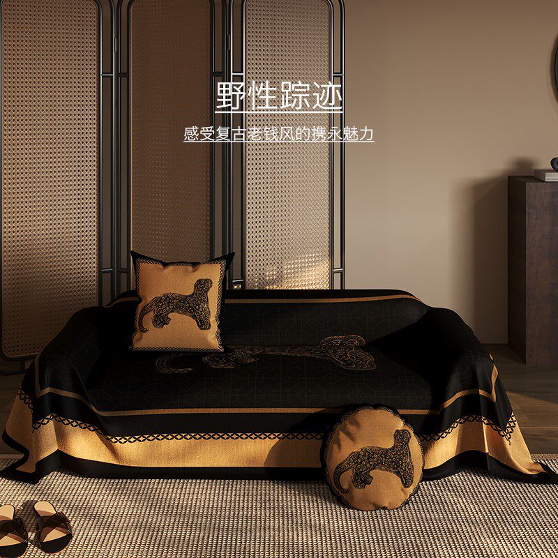 法式中古风沙发巾夏季沙发垫防尘防猫抓沙发盖布全包沙发套罩豹富