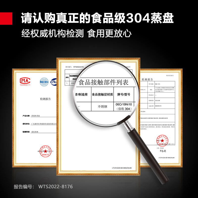 德玛仕蒸饭柜商用蒸饭车304蒸盘小型电蒸箱食堂全自动蒸包KZ-125A