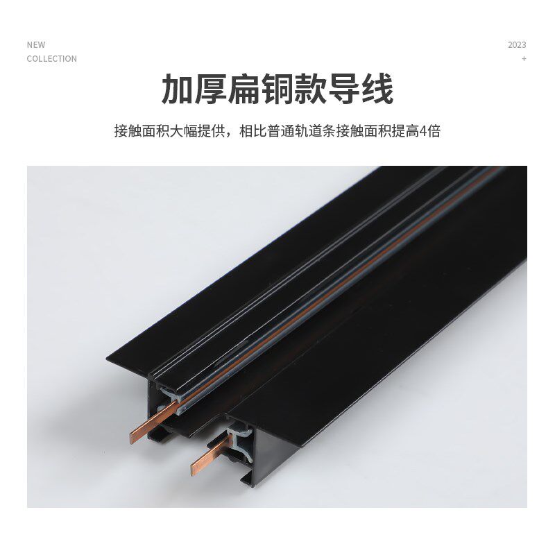 嵌入式射灯轨道条预埋超市吊顶专用铝材导轨暗装加宽桥架一体轨道