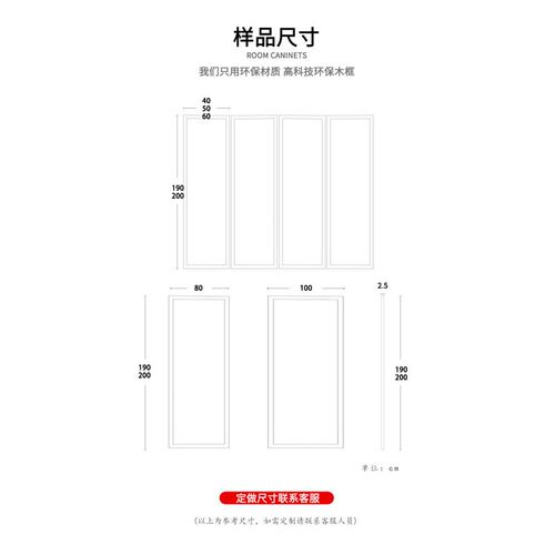 新中式隔断客厅隔间屏风入户玄关化妆室木质乔其纱隔断折屏可定制