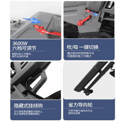 新哈勃电动吹吸叶机吹吸机吹吸叶机树叶粉碎机电动插电款吹吸机