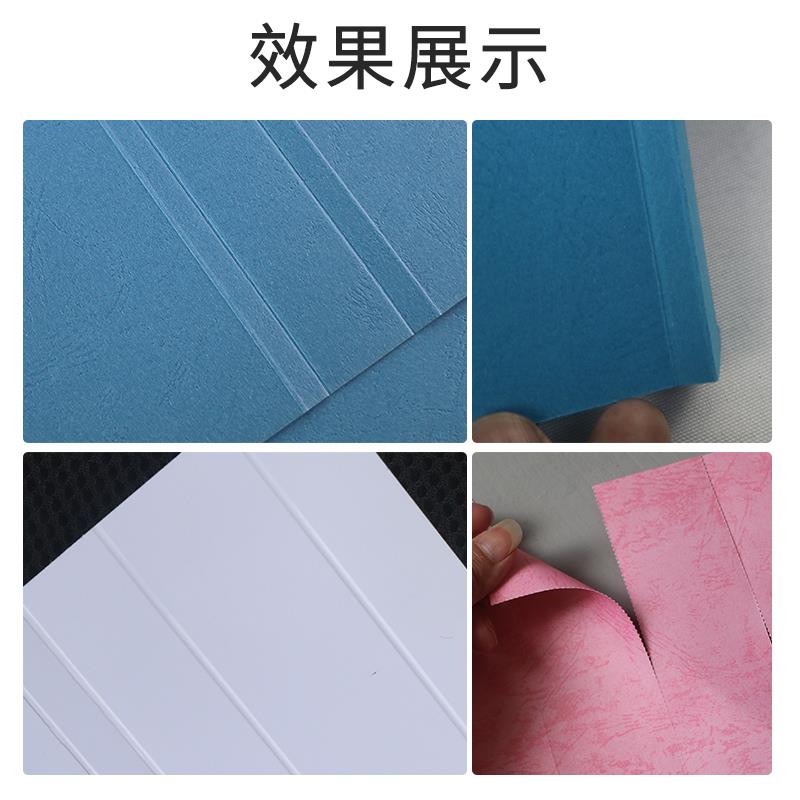 电动压痕机虚线点线切割封皮翻书线名片压痕不干胶划线机宝预H500