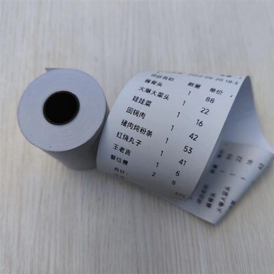 水獭掌柜 LH586专用打印纸美团外卖打印纸云打印机专用外卖热敏纸