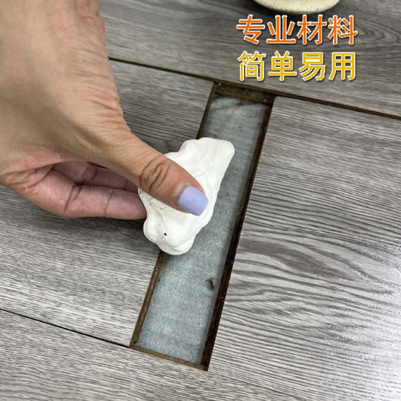 净味型 木地板缝隙填充修补底料 耐踩不脱落 复合强化大洞修复