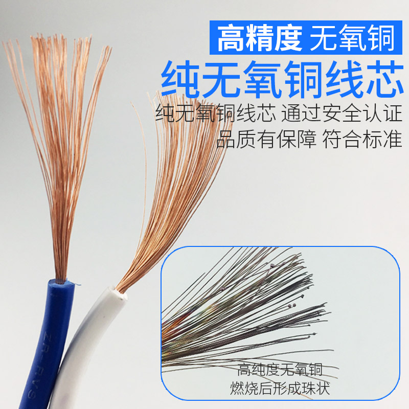 E27螺旋带线灯头纯铜延长线吊灯口悬吊式加长带线灯座灯具10-20米