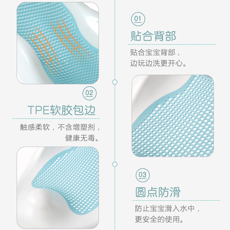 婴儿宝宝浴架洗澡神器躺托防滑垫新生儿可坐躺浴盆座椅浴床网通用
