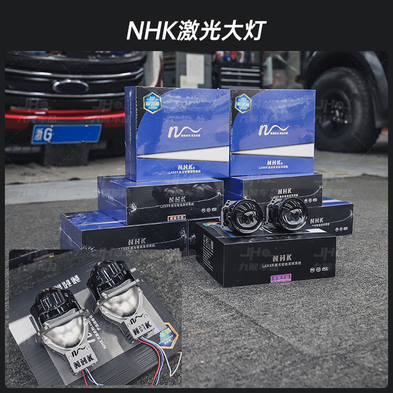 九候适用於探险者改装13-19款专用汽车激光透镜大灯改装升级