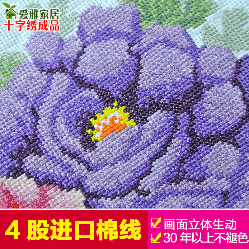 绣好的纯手工牡丹花开富贵十字绣成品机绣电脑大幅新款客厅挂画大