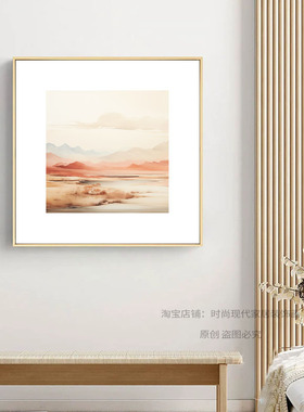 唯美装饰画小众艺术挂画卧室床头饭厅墙壁画奶油风饭厅客厅风景画