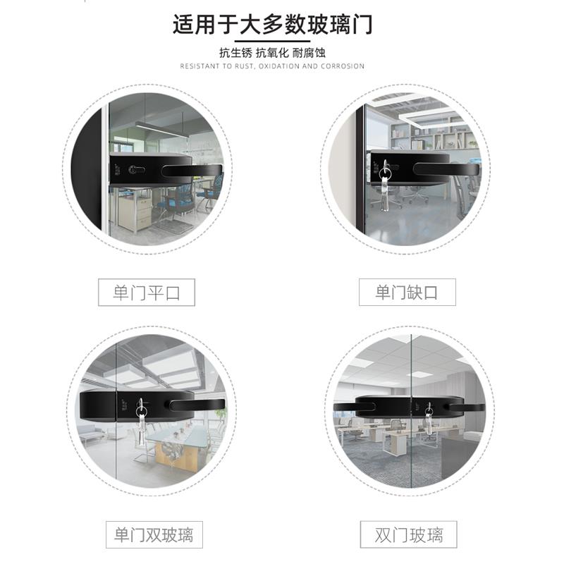 玻璃门锁办公室高隔断门锁单门双开门百页窗带把手锁缺口锁执手锁