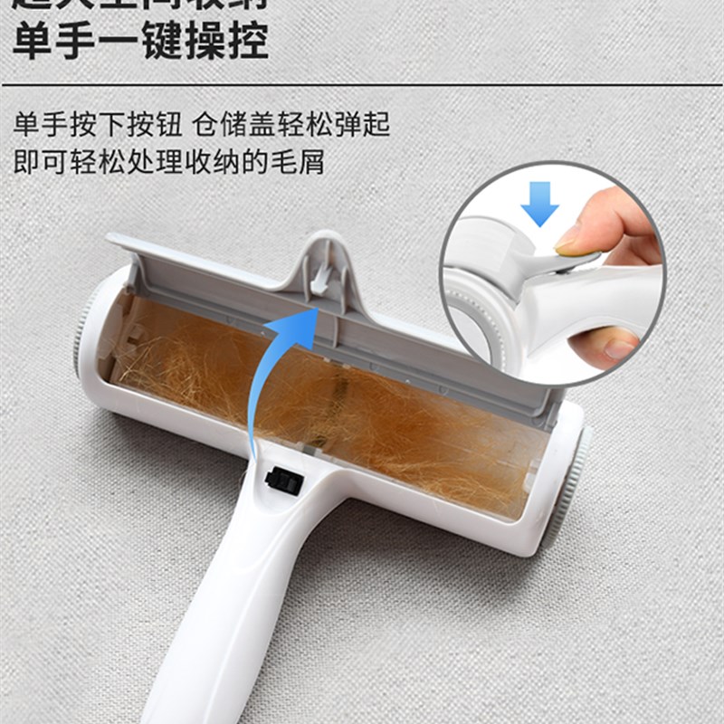 宠物毛发清理器床上去狗毛除毛刷粘毛器静电吸附地毯清洁除毛神器