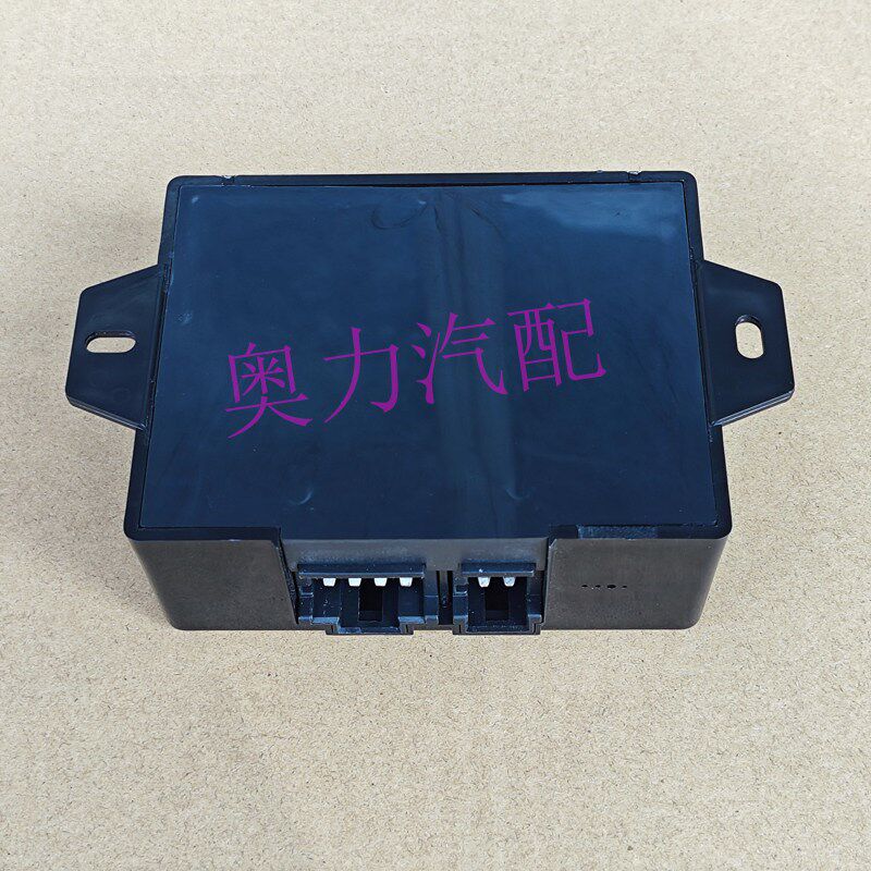 宇yt通客车校车雨刮间歇继电器控制器3735-00443雨刮闪光干燥器