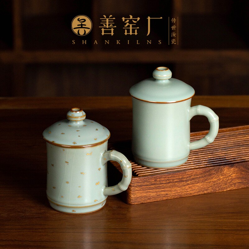 善窑厂李善明景德镇陶瓷原矿汝窑带盖青瓷礼盒包装办公杯家用水杯