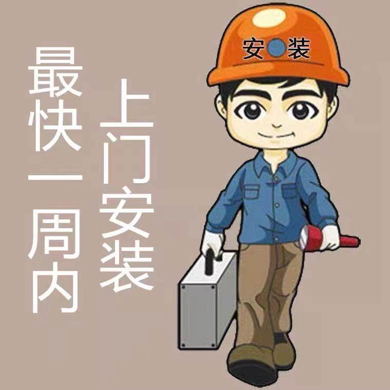 高透金刚网纱窗订做昆明纱窗上门安装阳台护栏铝合金隐形纱门纱窗