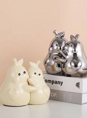 可爱抱抱梨陶瓷书立书架摆件家居饰品简约客厅卧室酒柜样品房摆设