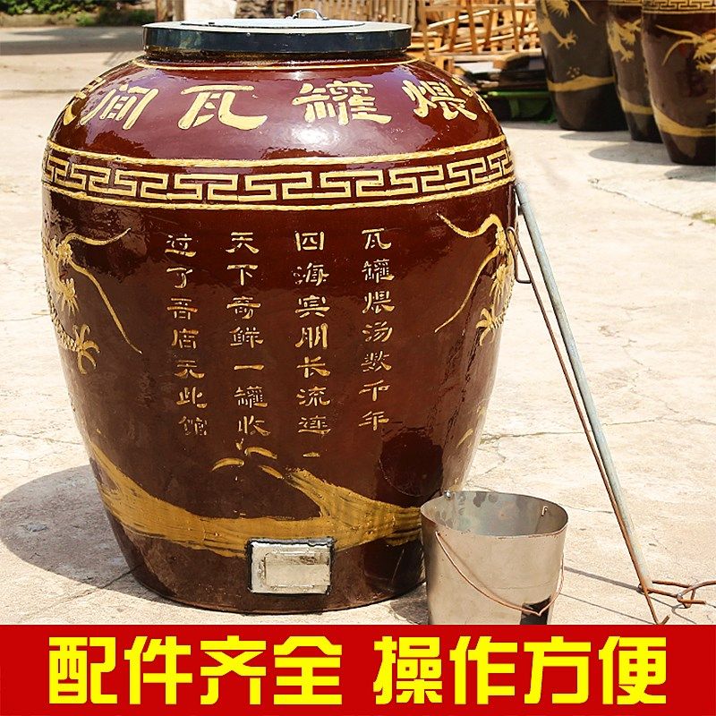 大瓦缸碳煨汤缸江西特色瓦罐连锁酒店用炖盅煲汤锅厨房用品送配方
