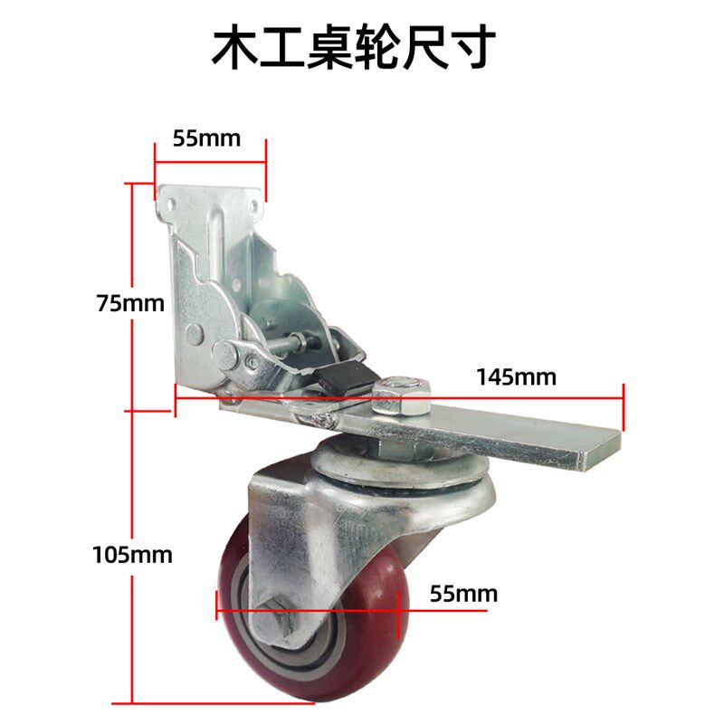 木工桌多功能工作台辅助轮实木操作台万向轮手工桌实木台便携滚轮