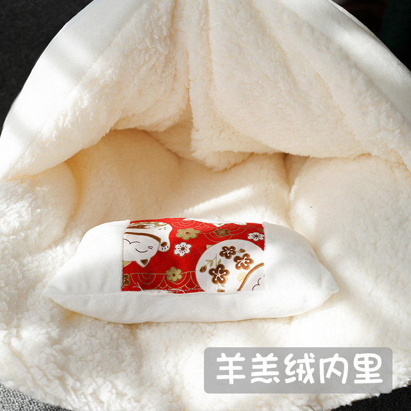 羊羔绒猫睡袋猫窝冬季保暖半封闭式猫咪被子狗窝加厚猫床全可拆洗