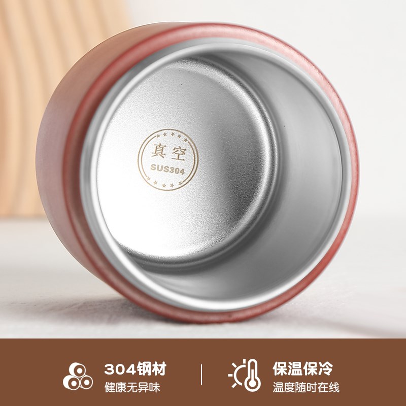 雄乐304不锈钢早餐杯上班族学生便携保温杯燕麦豆浆牛奶八宝粥杯