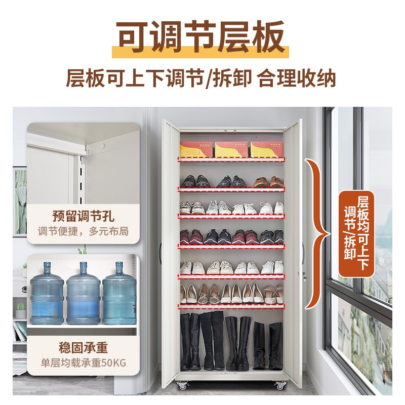【脚轮款】鞋柜钢制移动家用门口收纳鞋架铁皮户外立式阳台柜防尘