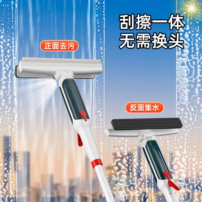 擦玻璃神器高层窗外家用双面擦清洗刮水开荒保洁高空搽专用工具刷