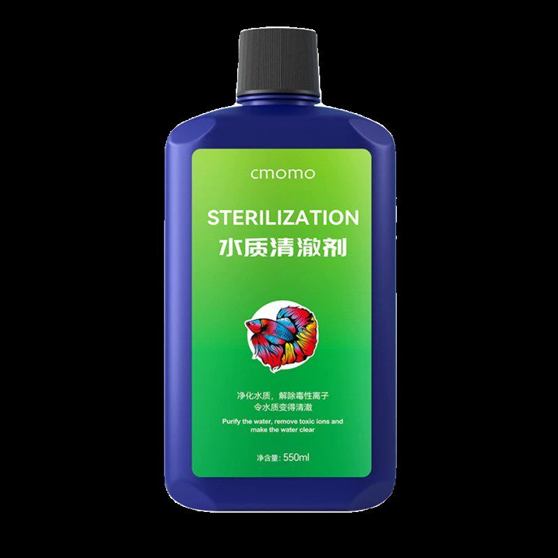 鱼缸净洗剂一滴清水立清特清澄清杀菌清洁剂净水王净化水质清澈剂