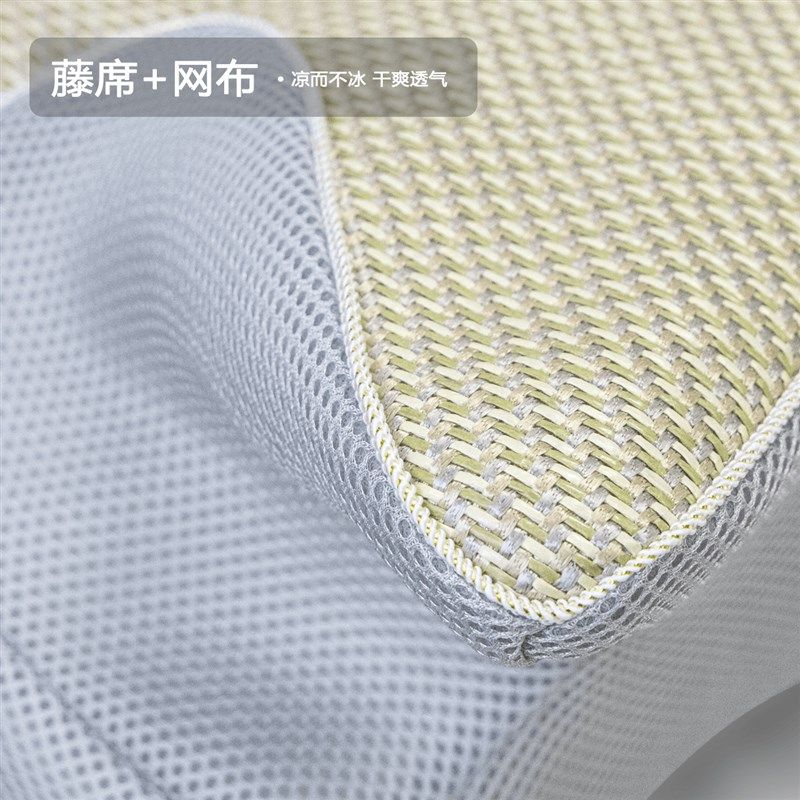 夏季清凉枕加大加高胖子专用枕偏胖人护颈枕蝶形记忆棉藤席凉枕头