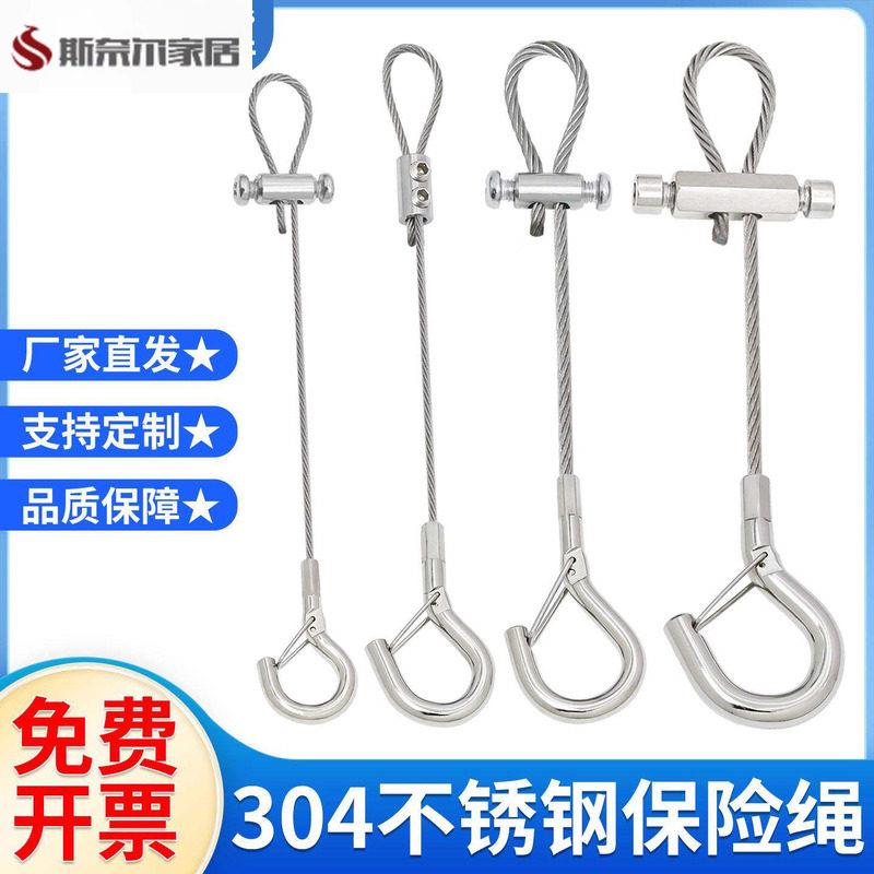 刀具固定链条刀具链条不锈钢丝绳挂锁/指纹挂锁
