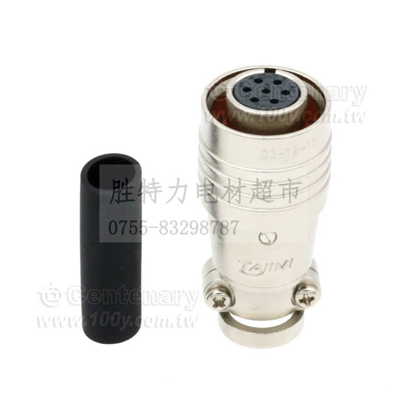PRC03-12A10-7F10.5 日本Tajimi多治见电缆连接器 7P母头 5A/350V