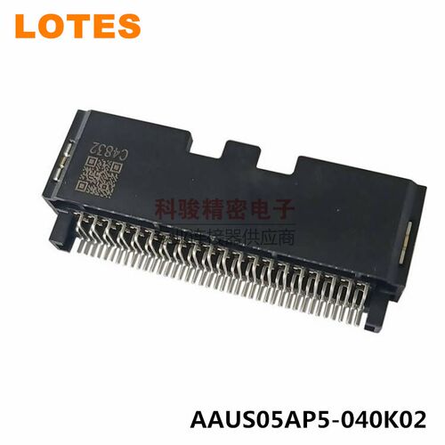 LOTES嘉泽得意AAUS05AP5-040K02汽车BMS黑色40P卧贴连接器现货