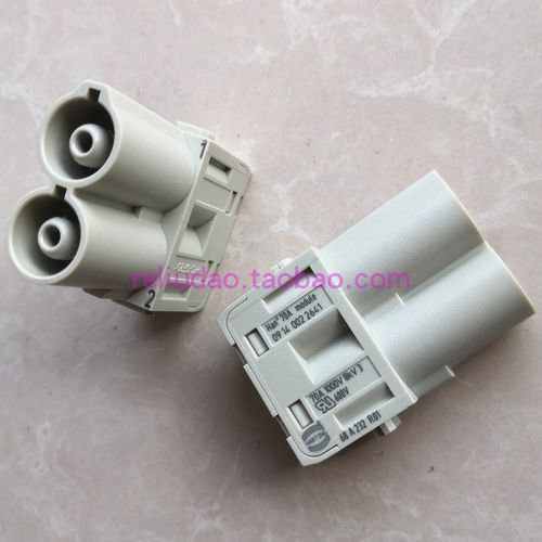 HARTING连接器09140022641公芯HAN-2-MOD-M-AX-70A两针6-16mm