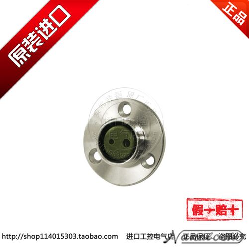 全新进口原装日本七星科学航空插座NCS-162-RF NCS-163-RF-CH