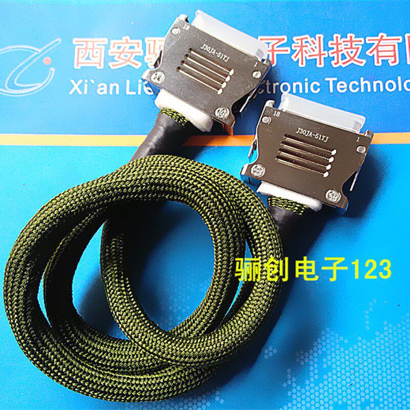 J30JA-51TJ J30JA矩形连接器接插件 51芯快锁式插头双头 咨询信息